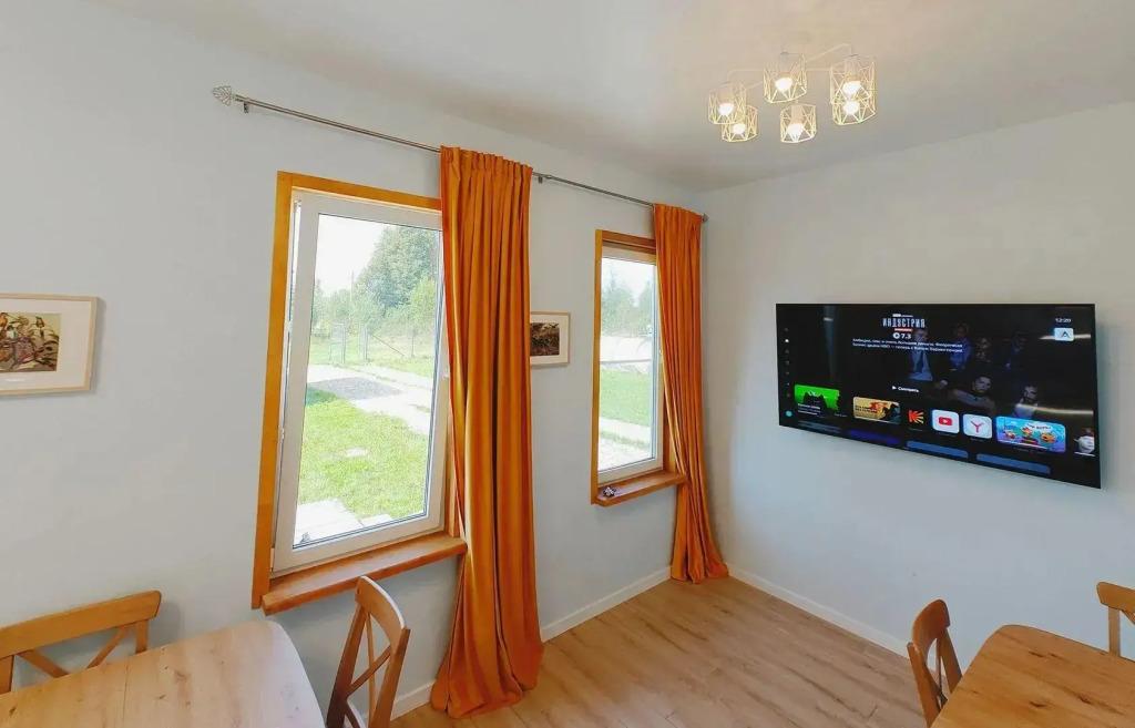 House Sup Ruza (Хаус Сар Руза) - главное фото