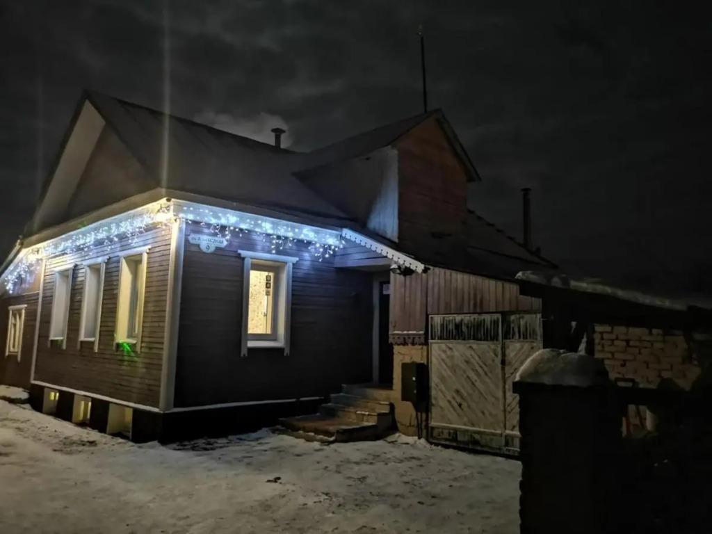 Онегин - главное фото