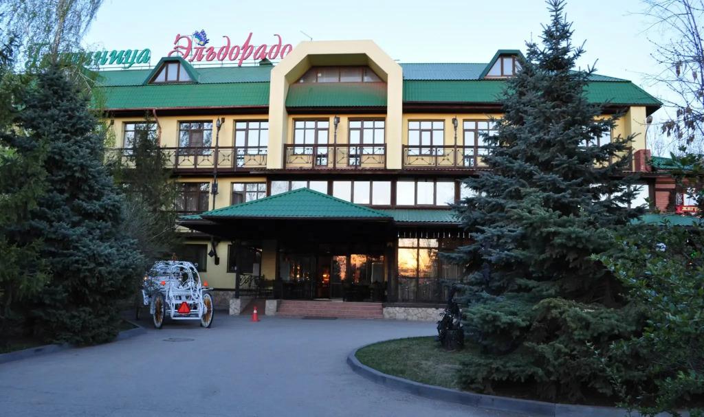 Эльдорадо - главное фото