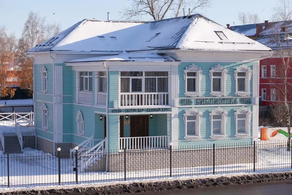 Бутик-отель Библиотека - главное фото