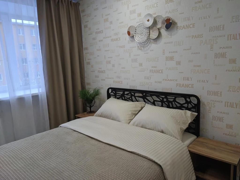 Огни города на улице Ленина 5 - главное фото