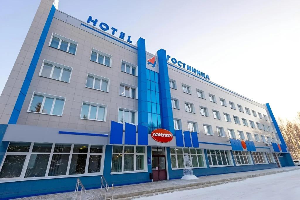 Гостиница «Аэропорт» - главное фото