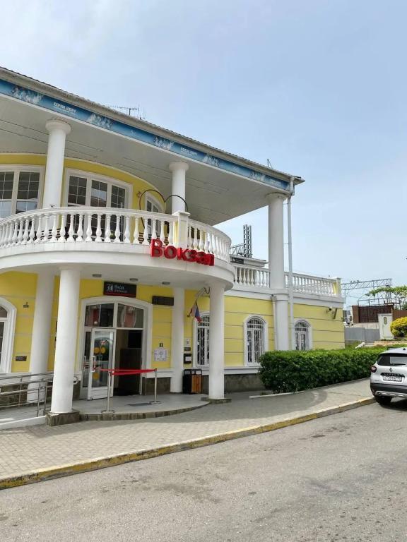 Апартаменты на улице Старошессейная - главное фото