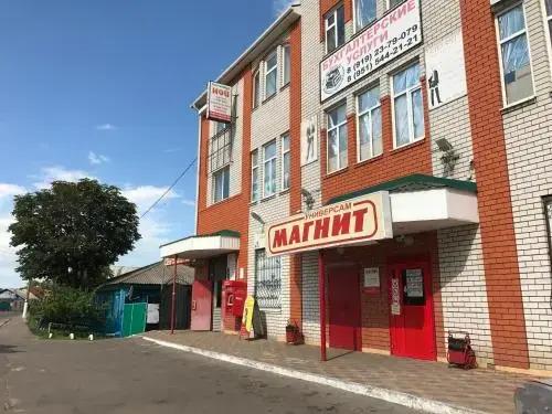 Hotel Noah - главное фото