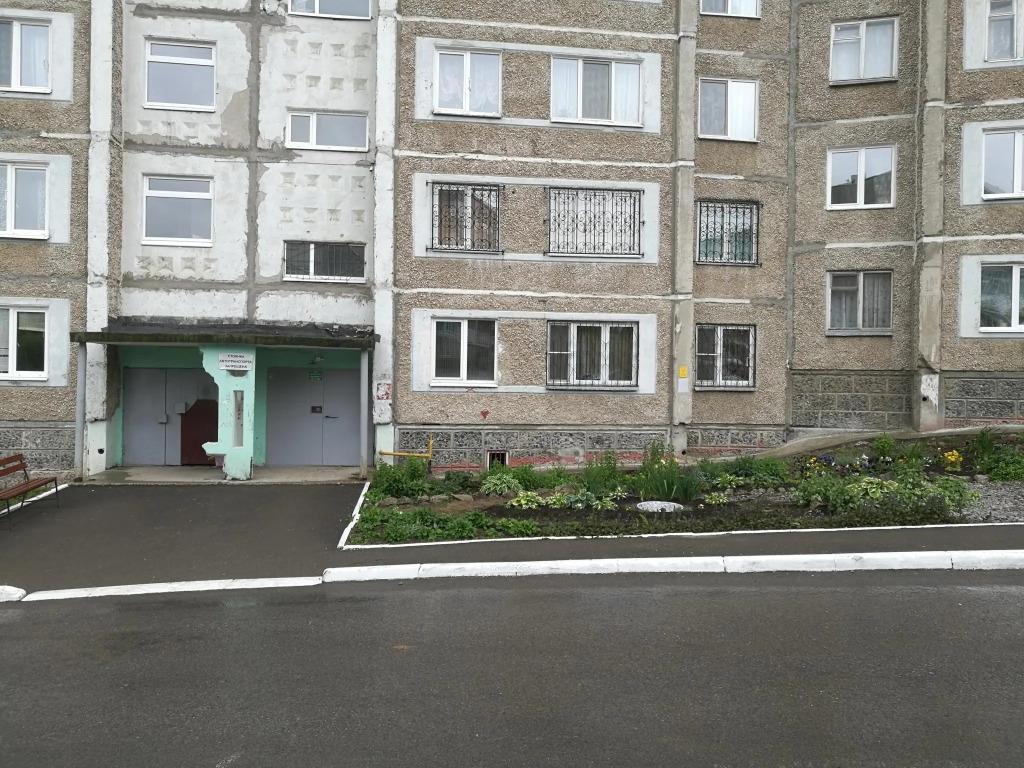 Барбарис на улице Юбилейная 129 - главное фото