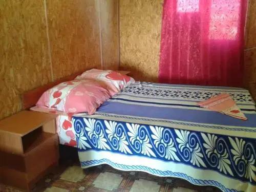 Guest House Family - главное фото