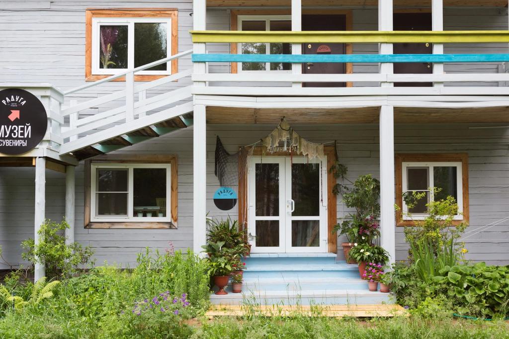 Радуга - главное фото