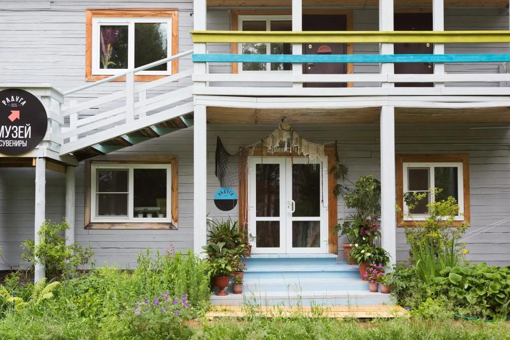 Радуга - главное фото