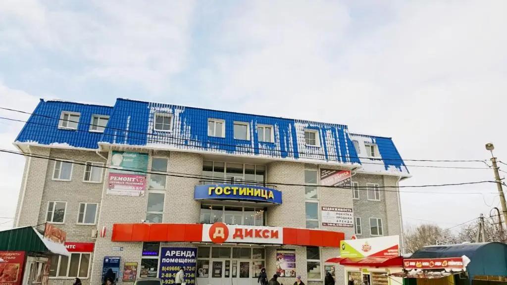 Отель ТГК  - главное фото