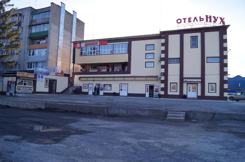 Hotel Nuh - главное фото