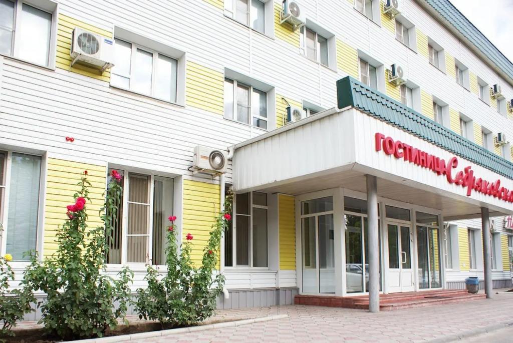 Себряковская - главное фото