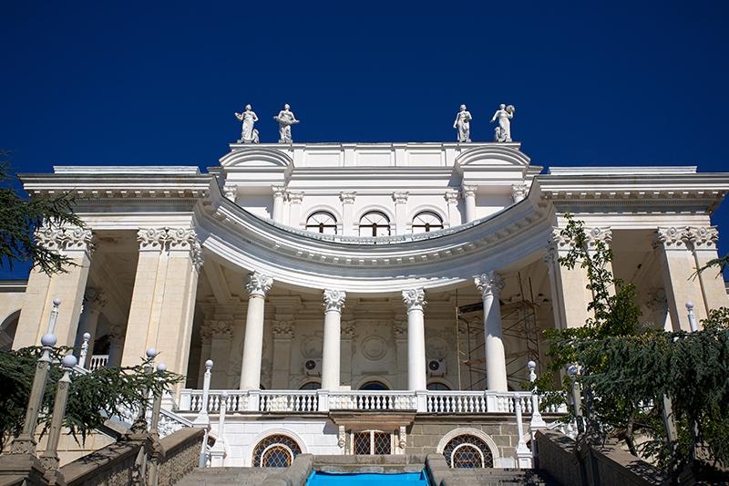 Rodina (Gaspra) - главное фото