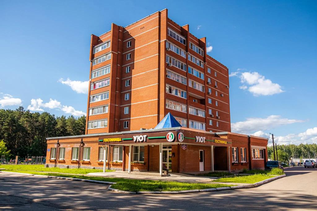 Уют - главное фото