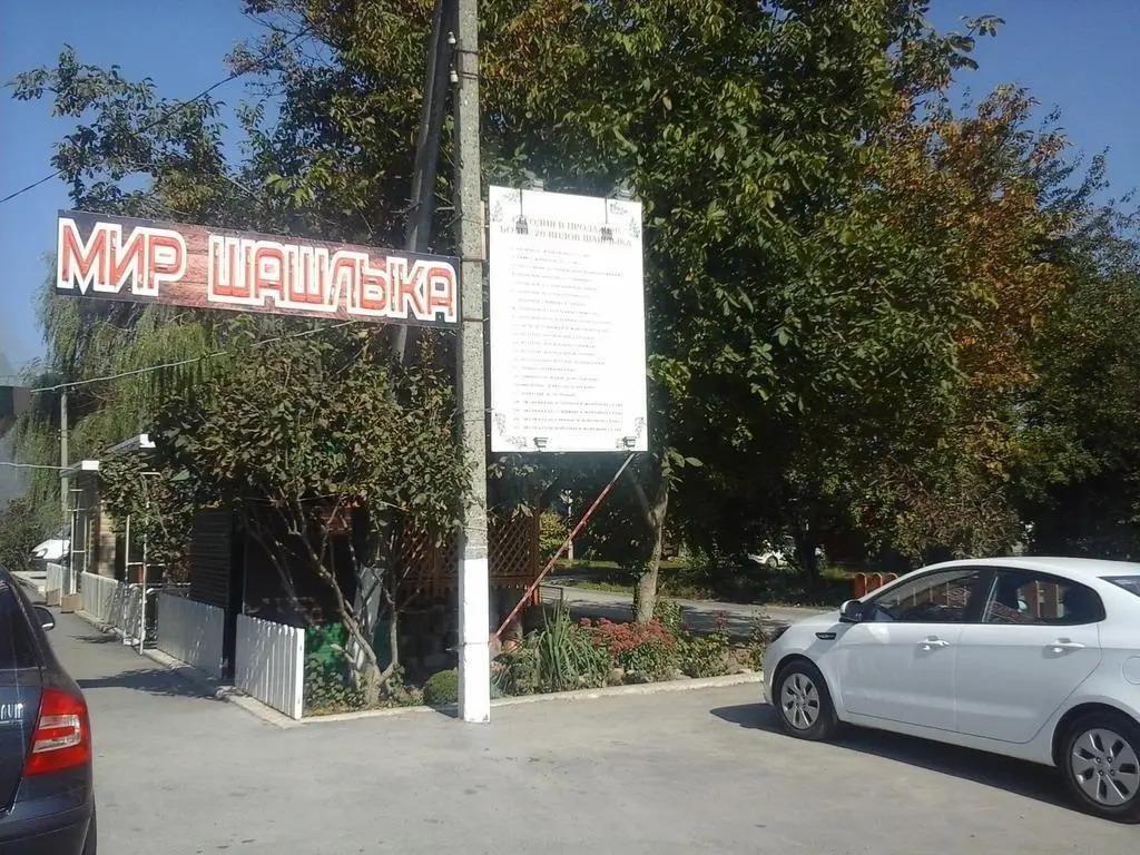 Надежда - главное фото