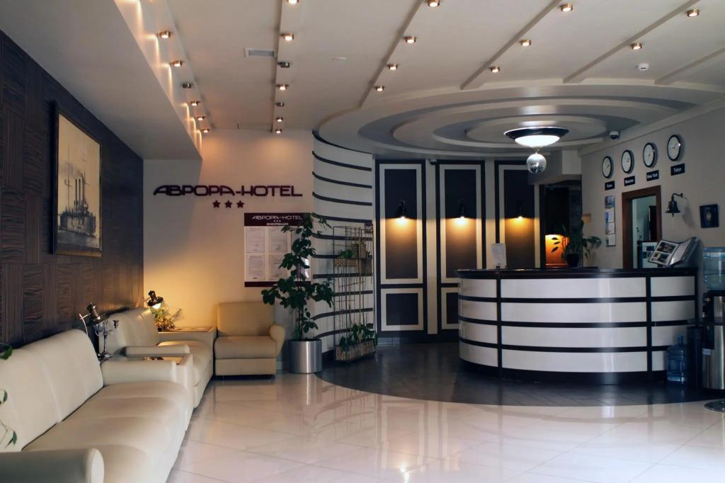 Отель Аврора - главное фото