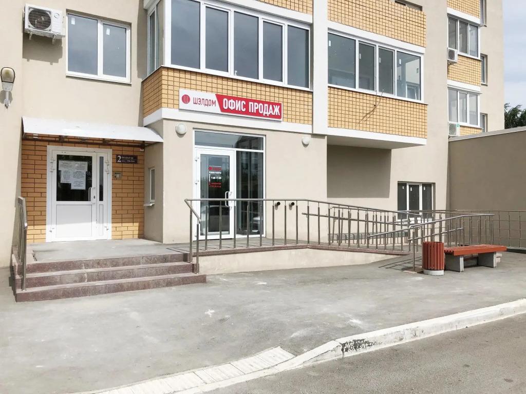 Апартаменты на Пристанской - главное фото