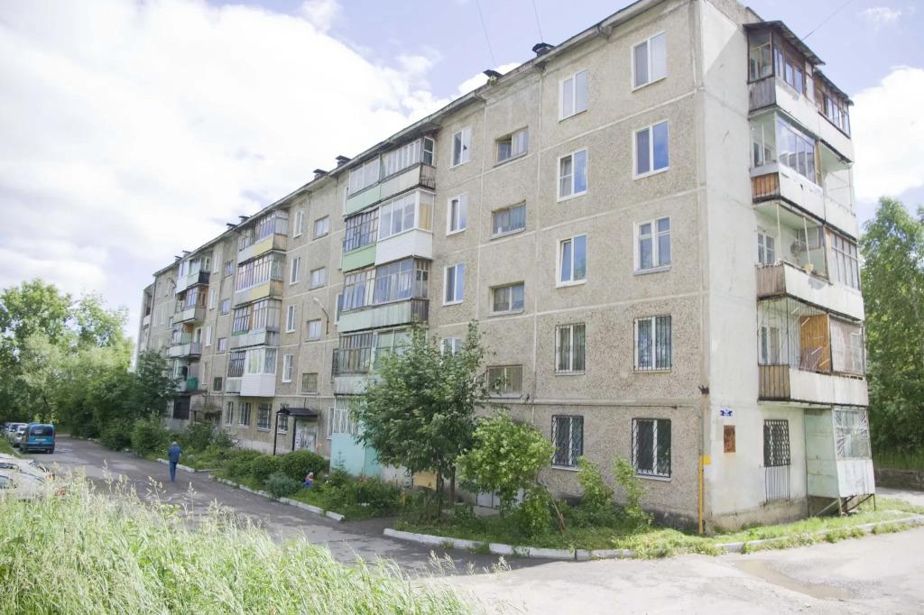 Барбарис на улице Мира 76 - главное фото