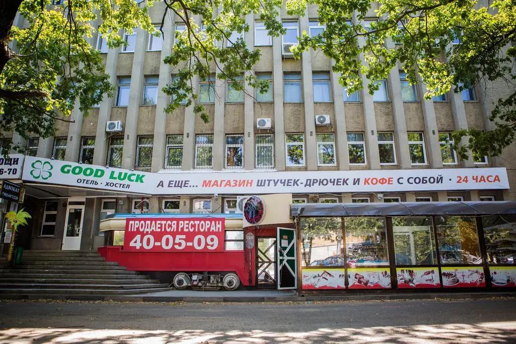 Гуд Лак Центральный - главное фото