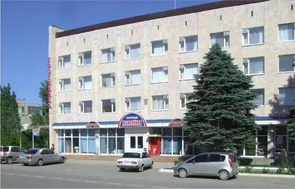 Юбилейная - главное фото