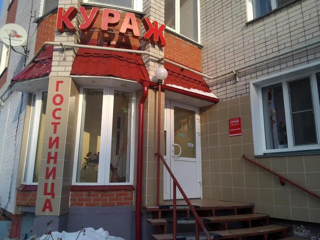 Отель Кураж - главное фото