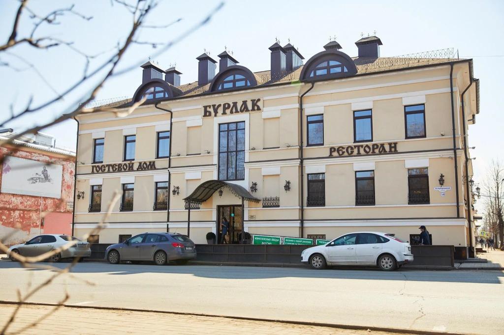 Бурлак - главное фото