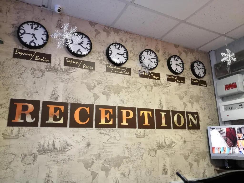 Хостел 03 Рус - главное фото