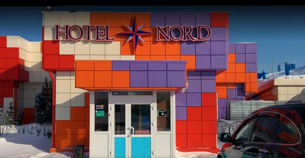 Норд - главное фото
