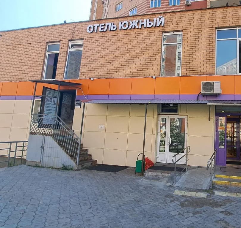 Отель Южный - главное фото