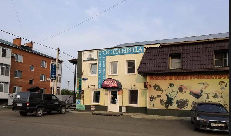 Турист - главное фото