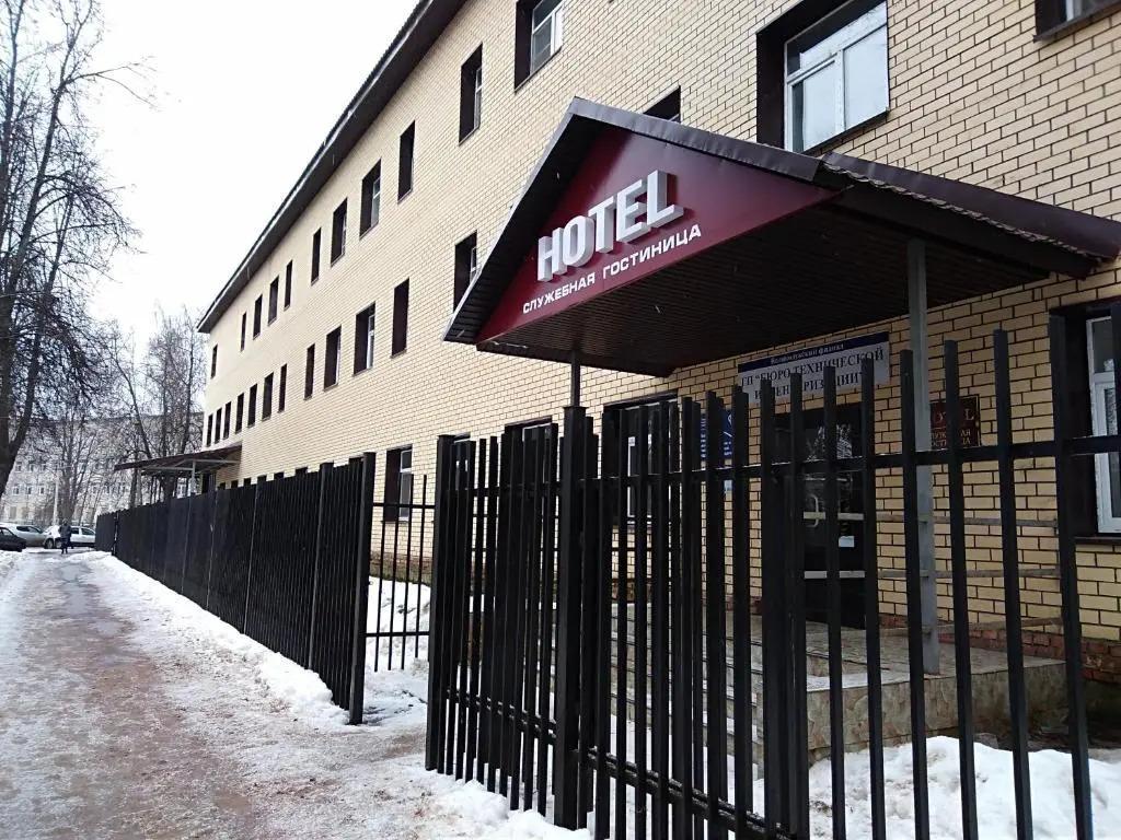 Служебная - главное фото