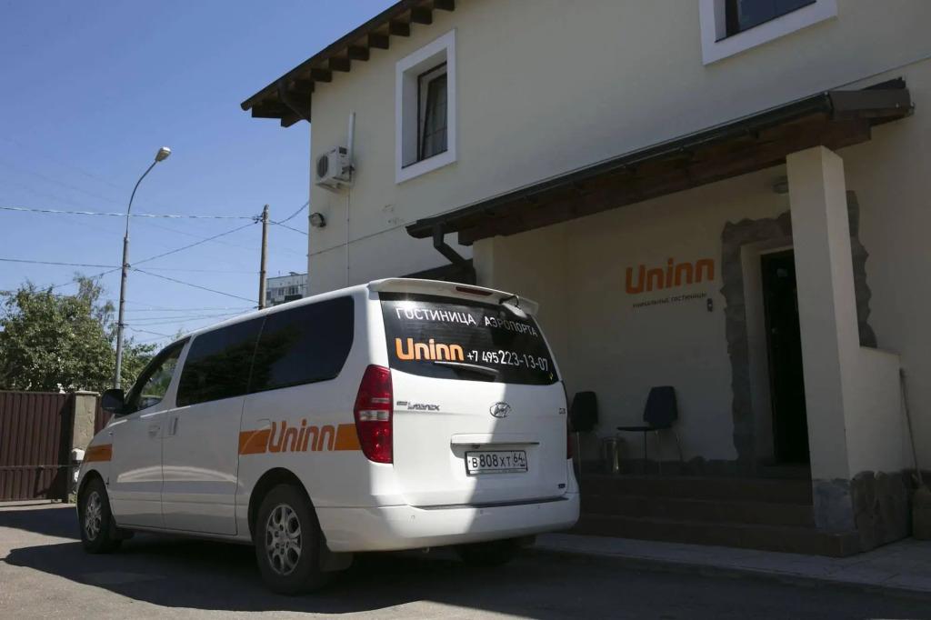 Антис Хаус Юнин - главное фото