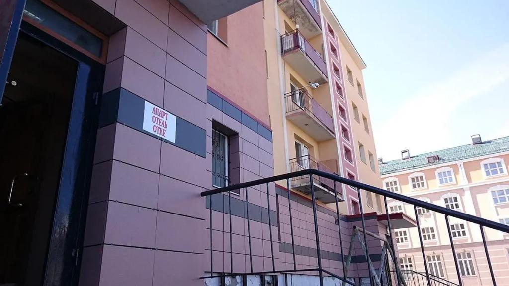 Отке - главное фото