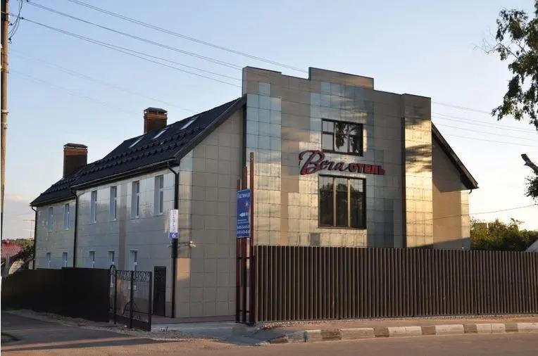 Вега - главное фото