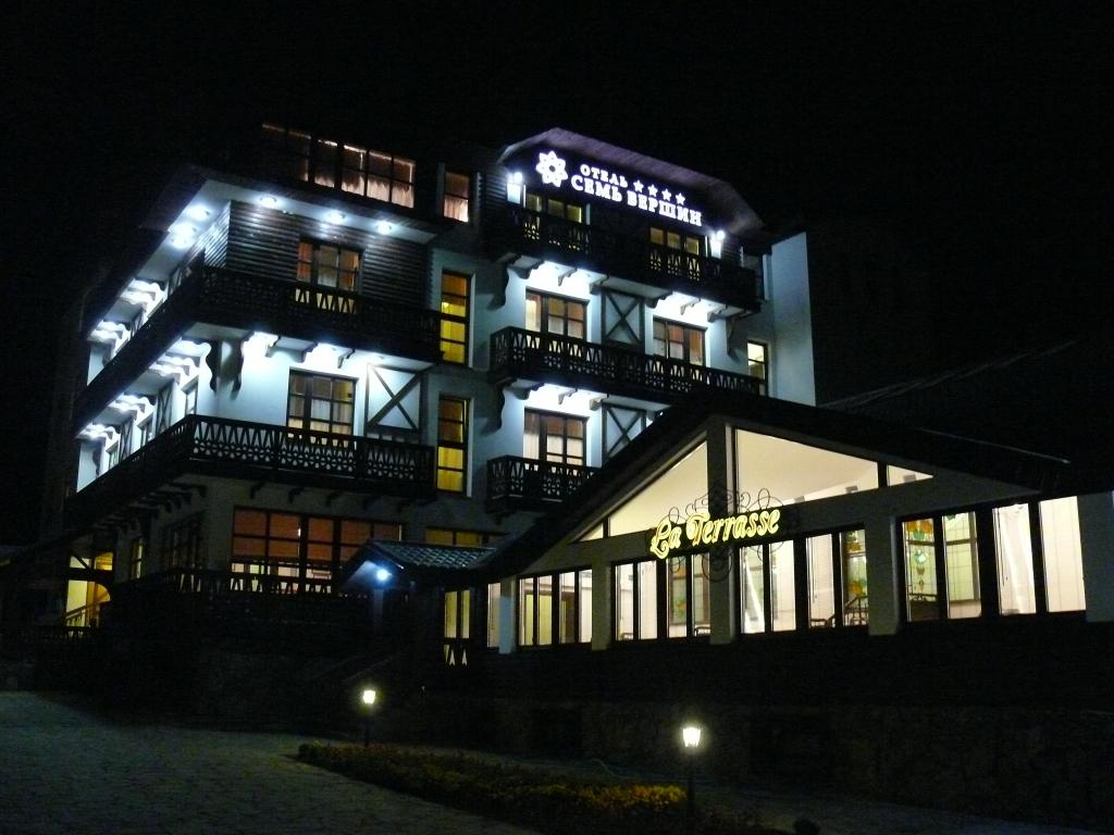 Отель Ozon Семь вершин - главное фото