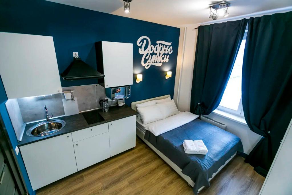 Апартаменты Добрые сутки на Юбилейной 7а - главное фото