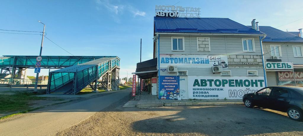 Гостевой Дом Таймыр 645 км - главное фото