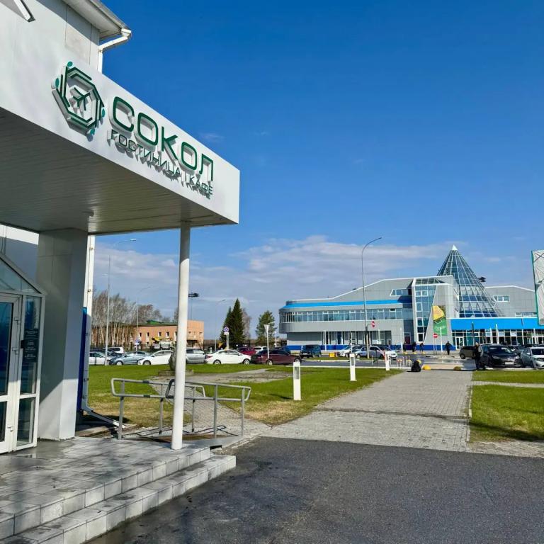 Отель Сокол - главное фото