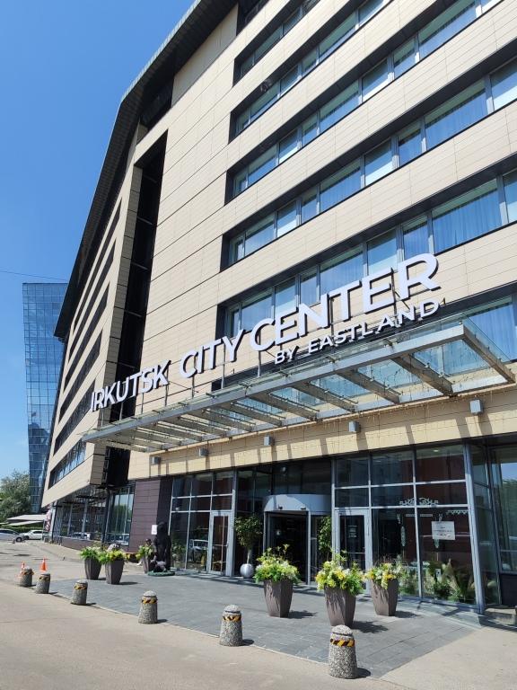 Irkutsk City Center - главное фото