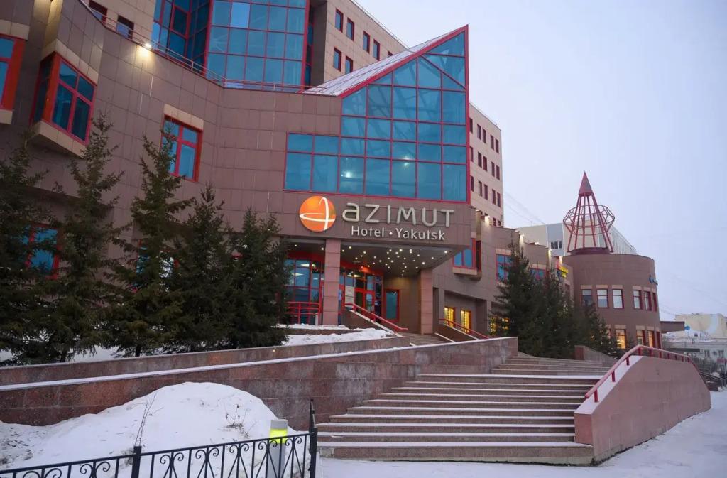 AZIMUT Отель Якутск - главное фото