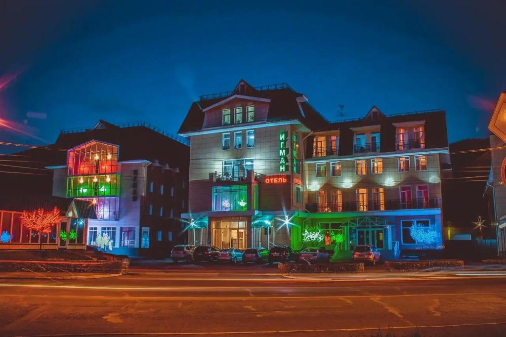 Отель Игман - главное фото