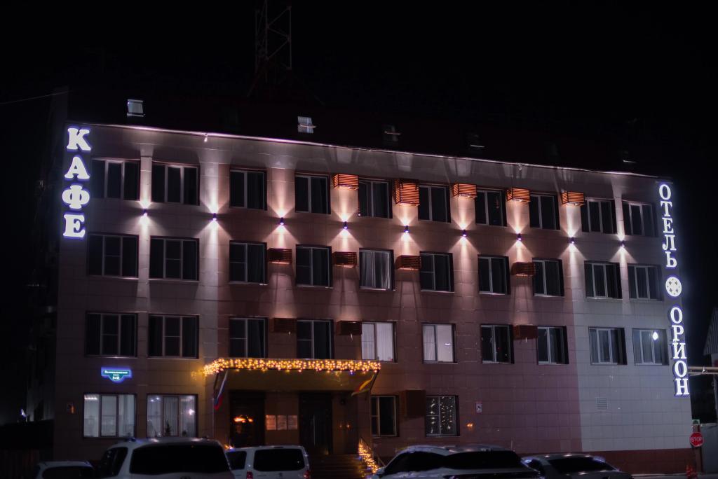 Отель Орион - главное фото