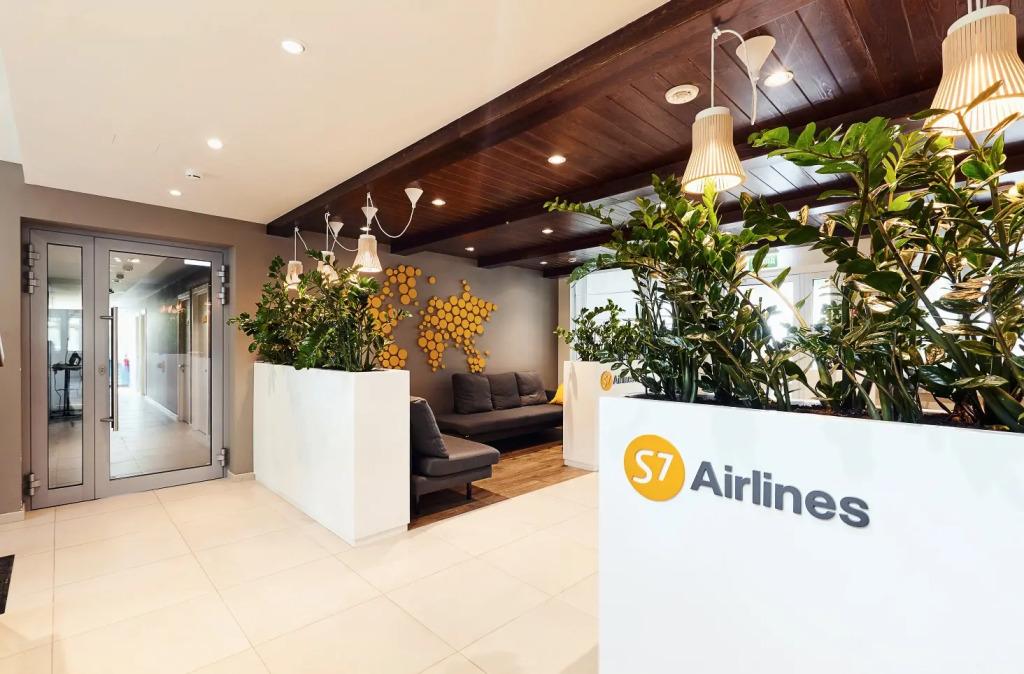 Отель S7 Hotel - главное фото