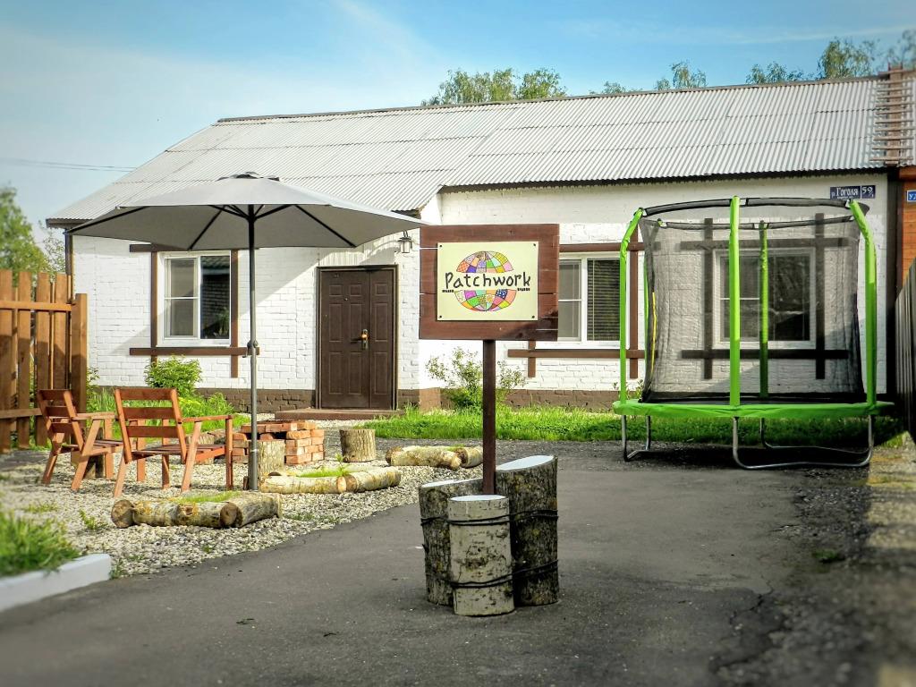 Гостевой Дом Пэчворк - главное фото