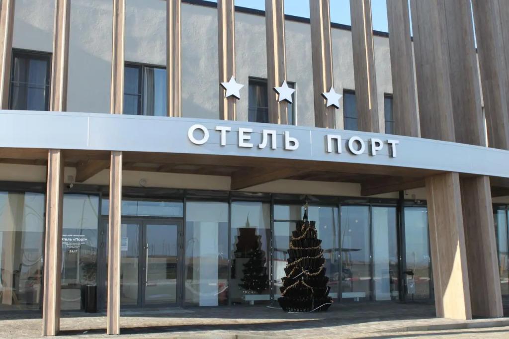 Отель "Порт Запад" - главное фото