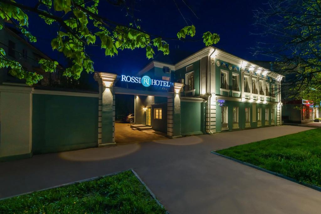 Отель ROSSI - главное фото