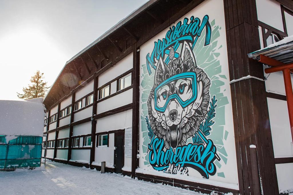 Отель Malca - главное фото