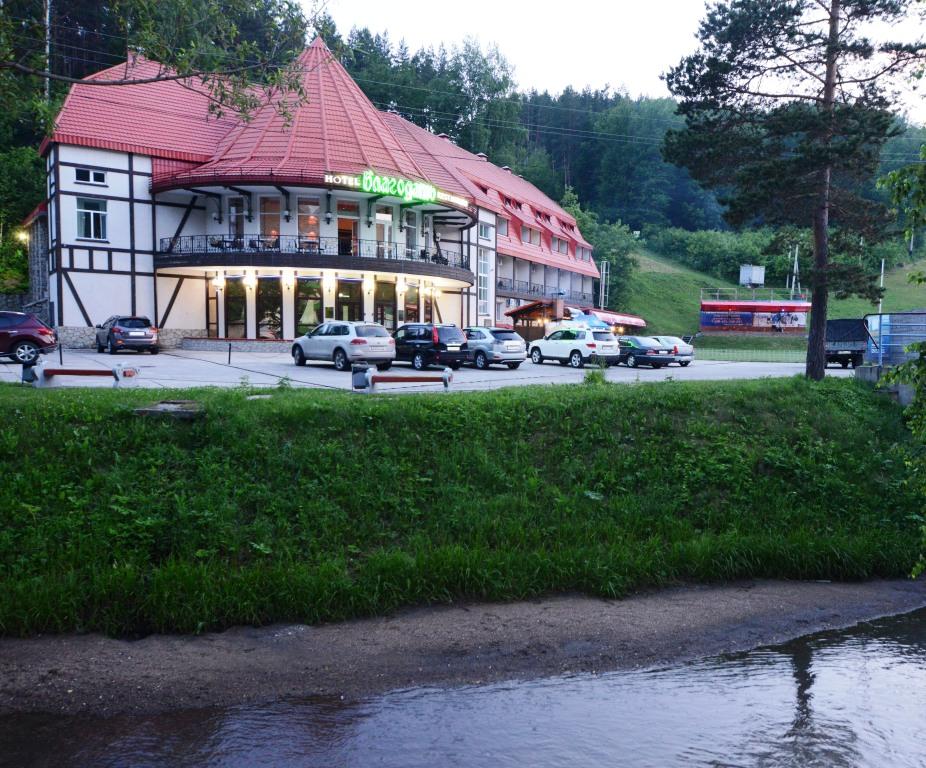 Отель Благодать - главное фото