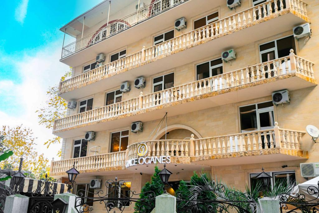 Гостевой дом Грейс Оганес - главное фото