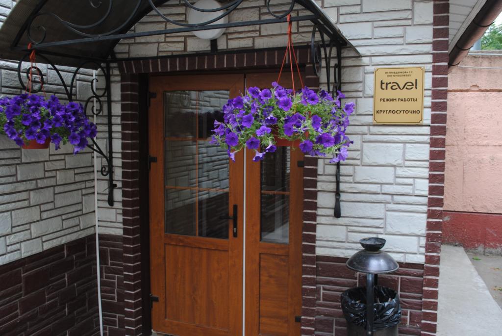 Гостиница Тревел - главное фото