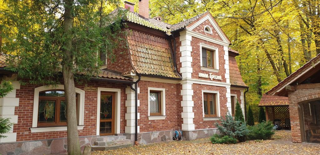 Гостевой дом Гретхен - главное фото